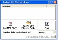 Duplicate MP3 File Find Software screenshot